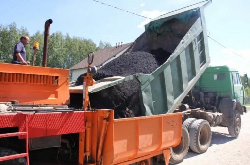 Перевозка асфальта самосвала стоимость услуг и где заказать - Одинцово