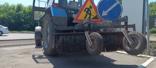 Щетка дорожная Услуги дорожной щетки на базе МТЗ взять в аренду, заказать, цены, услуги - Луховицы