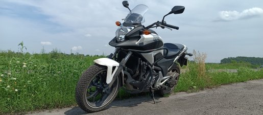 Мотоцикл Прокат мотоцикла Honda NC 700 взять в аренду, заказать, цены, услуги - Чехов