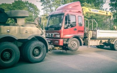 Эвакуация грузовых авто и автобусов - Москва, цены, предложения специалистов