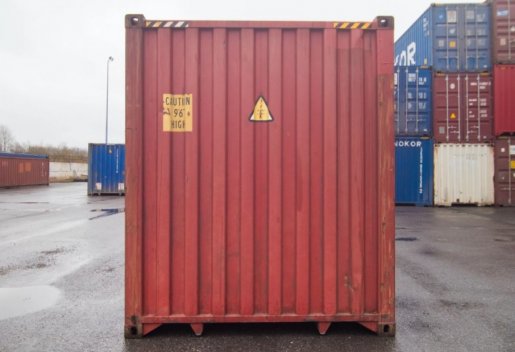 Контейнер Сдам в аренду морские контейнеры 20 и 40 футов для хранения и перевозок взять в аренду, заказать, цены, услуги - Апрелевка
