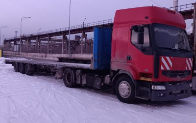 Перевозка спецтехники площадками и тралами до 20 тонн - Москва, заказать или взять в аренду