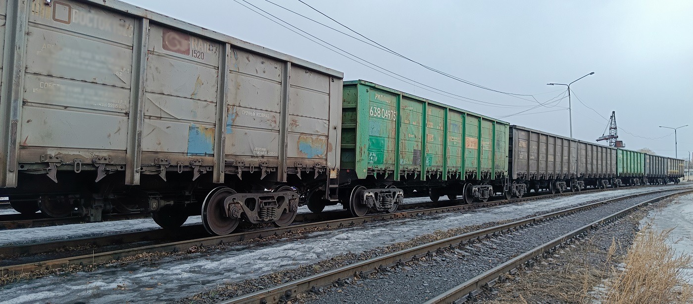 Объявления о продаже железнодорожных вагонов и полувагонов в Куровском