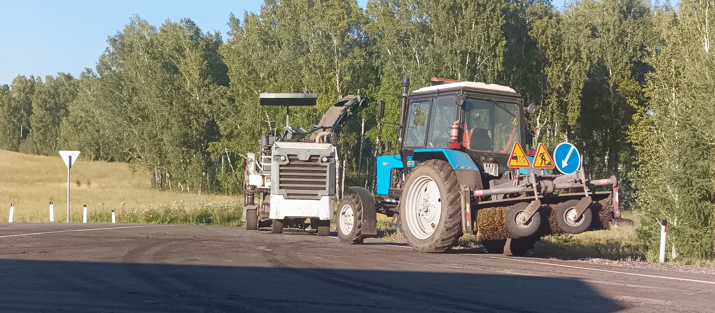 Продажа тракторной техники в Московской области