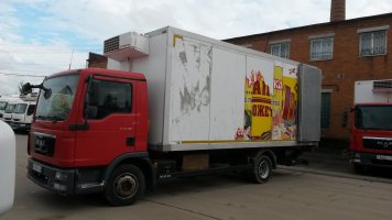 Грузовик MAN tgl12.180 купля/продажа, продам - Домодедово